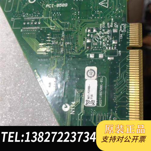 原装正品 美国PCI-6509功能包好 现货议价