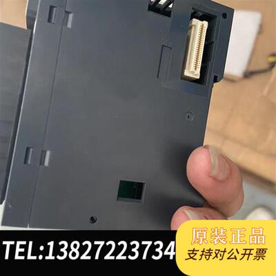 全新库存PLC模块 TM3DM8R 实物拍摄 质量保证原装全新议价