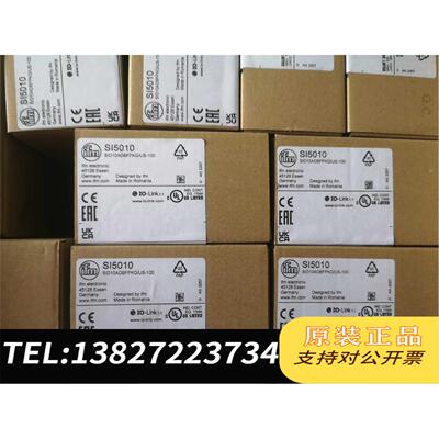 全新原装 SI5010需询价