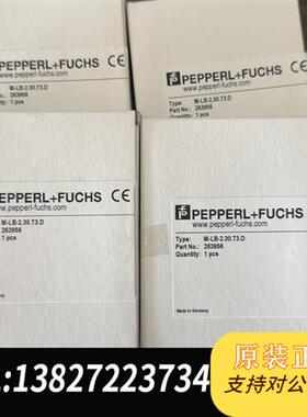 全新库存原装进口保护器M-LB-2.30.T3.D正品2639全新议价