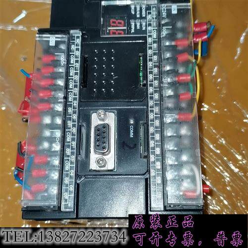 库存CP1H-XX40DT-D一个,二手二手拆机货,功能包好,需询价