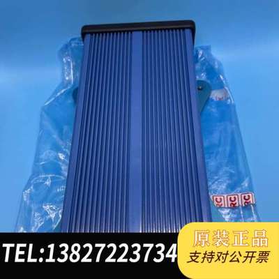 Crtco解码器DECODER5000，全新正品，蓝色铝需询价