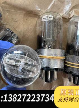 闲鱼苏联53年6H8C电子管苏联 OTK 铁座 6H8C 6