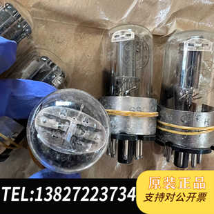 原装正品闲鱼苏联53年6H8C电子管苏联OTK铁座6H8C6议价
