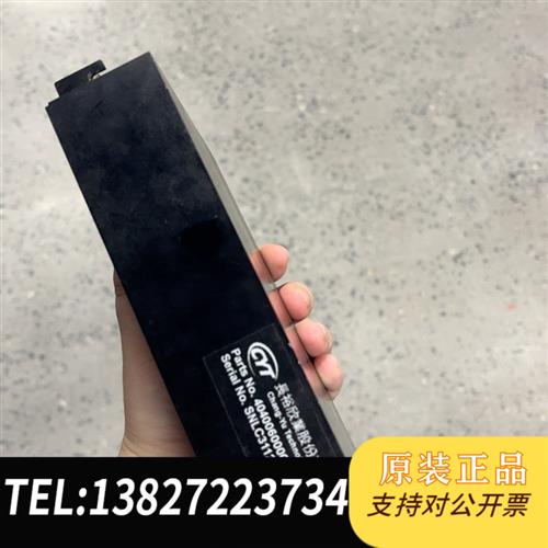 全新库存长裕欣业LED分光机 光谱仪卡 320-1040nm OPT全新议价