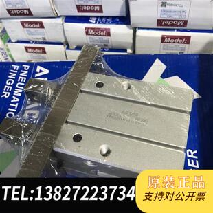 全新库存亚德客原装 全新气缸手指HFZ40全新议价