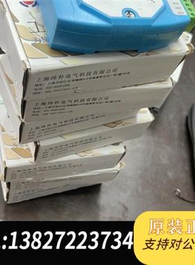 全新库存数字量输入模块 开关量模块 隔离型16路DI MODBU全新议价