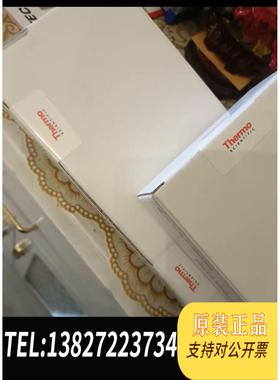 全新原装赛默飞离子色谱柱+保护柱，CS12A&nbsp;IC&nbsp;色谱柱（