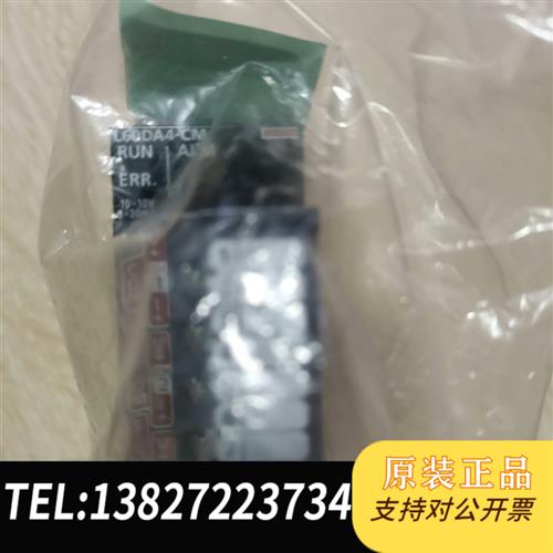 全新库存模块L60DA4-CM,全新没有使用,包装盒没有全新议价