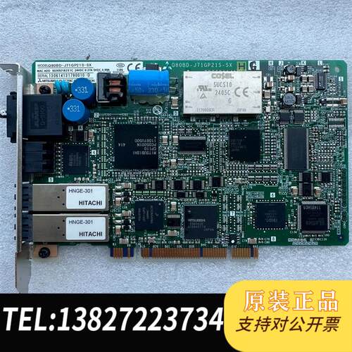 三菱PLC模块PC端光纤通讯板卡Q80BD-J71GP21S需询价