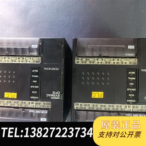 全新库存/CP1E-E20DR-A原装拆机PL全新议价