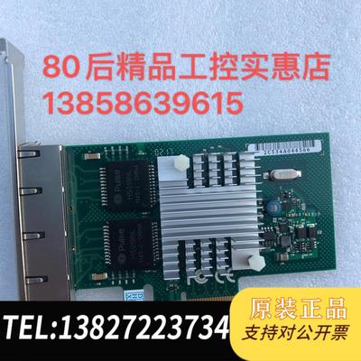 Winyao WYI350T4 PCI-e 服务器 四口千兆网卡inteII350-T4需询价
