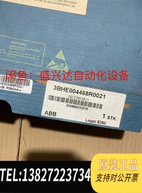 全新原装ABB。GD C780 BE21。3BHE004468R00需询价