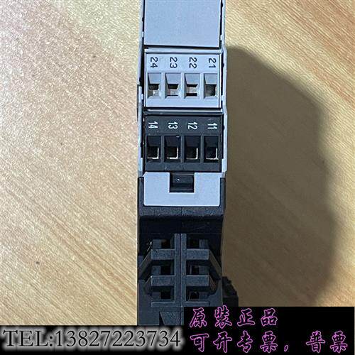 库存Consilium康士廉火警模块 BUSCON M10 实物需询价