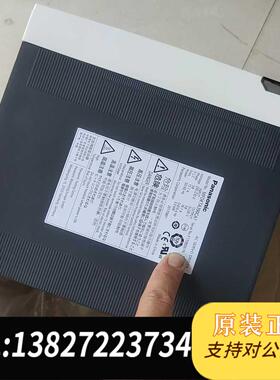 全新原装MFDKTA390CA1 驱动器 公司备用件，需询价