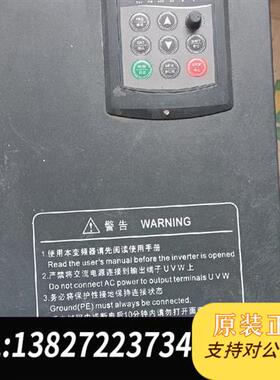 全新库存型号,JF1800G-22KWG-3 变频器,二手拆机,实物全新议价