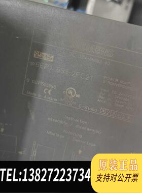 全新原装6EP1 931-2FC21,，处理160需询价