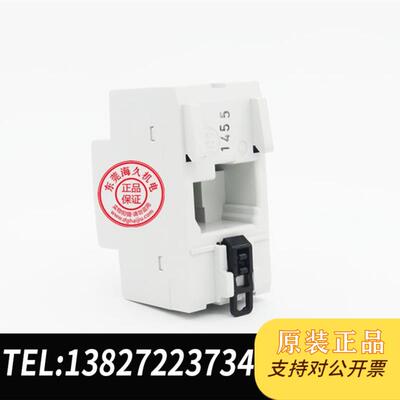 导轨插座M1173-L 2CSM112000R0701 需询价