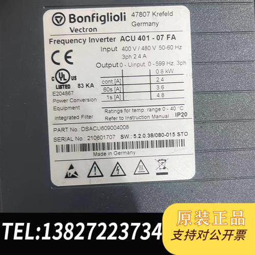全新库存邦飞利变频器ACU401-07FA 0.8KW功能包好成色漂全新议价