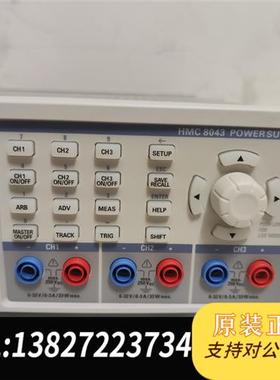 全新库存罗德HMC8015 HMC8043 HMC8042 HMC8全新议价