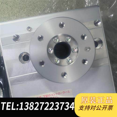 原装正品电动旋转气缸,RF04NNH一140ND一0E001议价销售