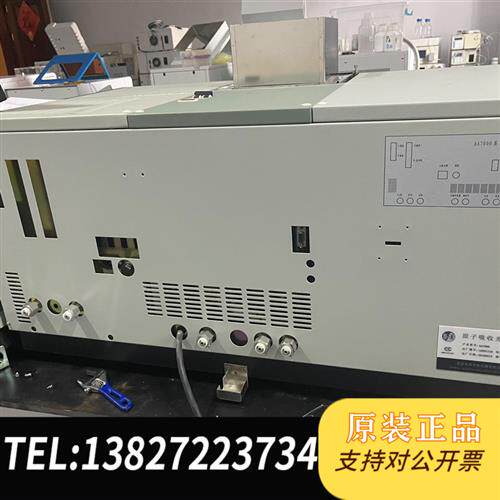 现货原装原子吸收分光光度计,配置:火焰+石墨炉一体机,议价