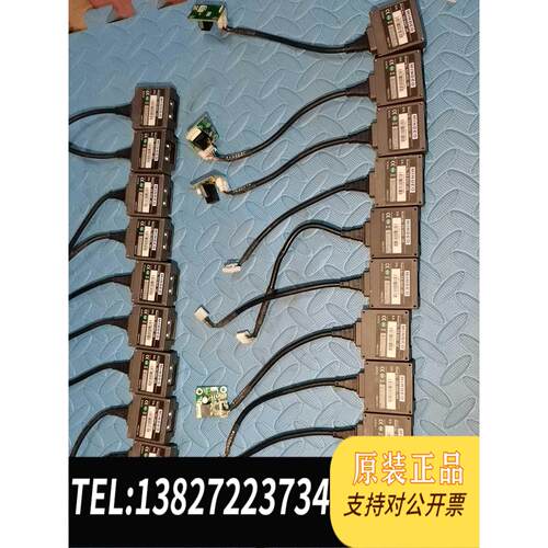 全新原装mindeo民德ES4650/ES 4600AT-HD 二维需询价