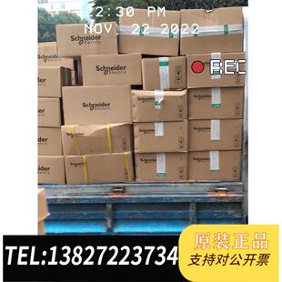 全新原装 100 4A需询价 WATSN