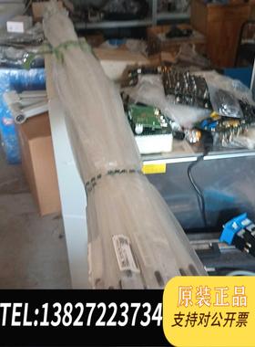 全新原装 SMC TL0604-2S需询价