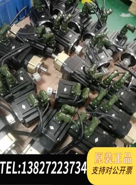 全新原装汇川伺服 1.5kw IS620PS012I ms1h3-1需询价