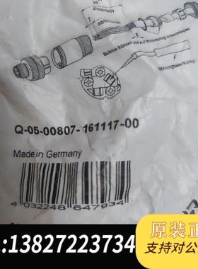 1892120001  SAISM-4/8S-M需询价