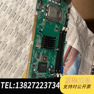 Ver 945GVE A3测试好发货全新议价 LEF 全新库存拆机工控机主板
