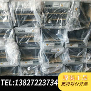 0016 A069 400 HD9M 汇川高压变频器功率单元