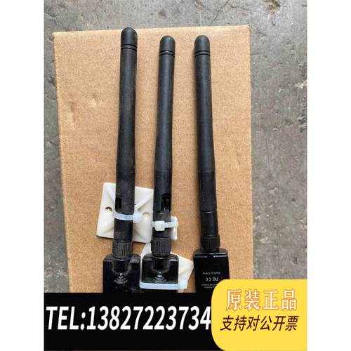 全新原装EDUP 600M免驱动wifi接受器USB无线网卡家用电脑需询价