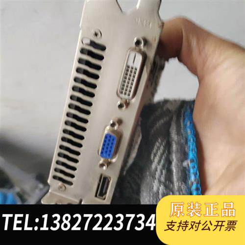 现货原装台式电脑拆机件MS-R7240变形金刚1G显卡议价