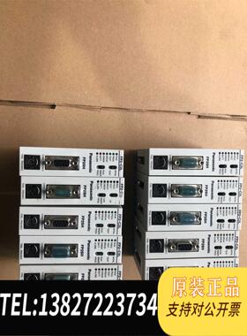 全新原装PLC、FP2一C2L、10个看仔细在买需询价