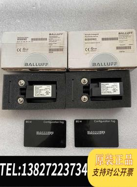 全新原装BALLUFFBIS M-410-068-001-00需询价
