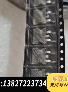 L7805CD2T TO-263 L7805C2T 线性稳压需询价