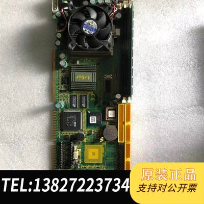 磐仪HiCORE-i6320 Rev;1.1 成色新 配CPU 内存 风扇需询价