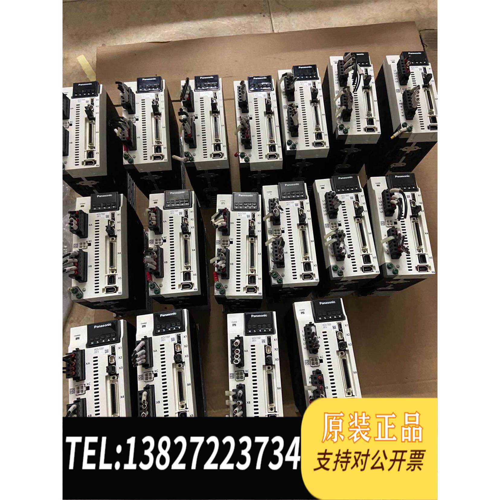 全新原装伺服驱动器MCDLT35SF 要需询价