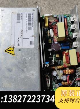 FUENTE  V4  24V 12A SMD MACS10需询价