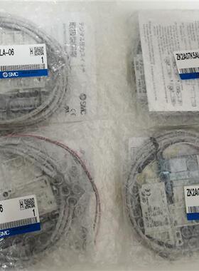 全新库存真空发生器ZK2A07K5ALA-06数量4个,工程剩全新议价