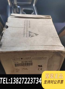 全新原装莱纳林德编码器861007455处理需询价