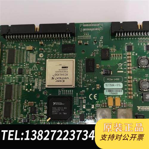 原装正品 PCIe-1433图像采集卡,实图,包 现货议价