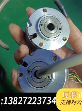 全新库存Eltra编码器 EF49P6BC500Z5L F8X3PR全新议价