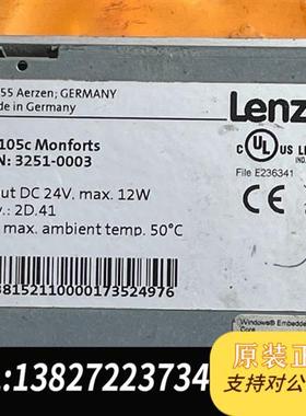 全新库存Lenze触摸屏 EL105c Monforts 屏幕碎了,全新议价