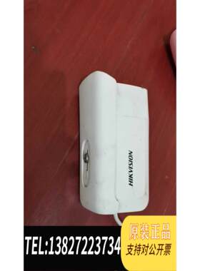 全新原装 DS-2CD3T26DWD-L网络200万H.26需询价