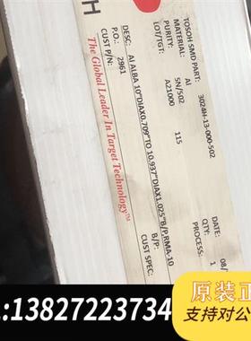 全新库存TOSOH纯铝靶材TOSOH SMD PART:3024H-全新议价