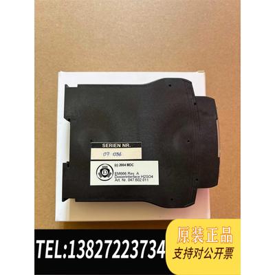 全新原装EM666 SERIEN NR. 2004MD需询价