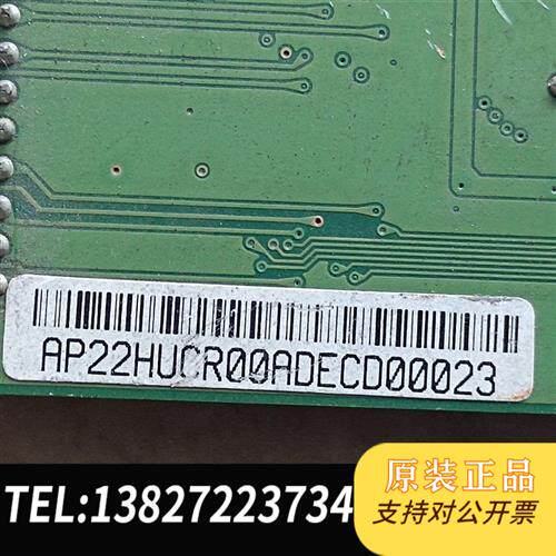 现货原装 PCI-1202LU1002HU 图片是实物 功能包好 议价